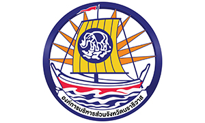 องค์การบริหารส่วนจังหวัดนราธิวาส รับสมัครบรรจุและแต่งตั้งบุคคลเข้ารับราชการ จำนวน 126 อัตรา สมัครด้วยตนเองตั้งแต่วันที่ 30 มีนาคม - 3 เมษายน 2569