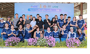 ม.กรุงเทพ ผนึกภาครัฐ&ndash;เอกชน จัด &ldquo;แด่น้องผู้มีความหวัง ครั้งที่ 33&rdquo; เติมฝันเด็กด้อยโอกาสกว่า 1,000 คน