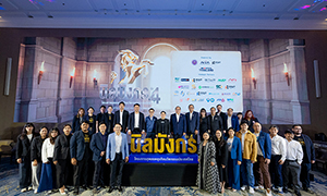 เอ็นไอเอ เดินหน้าปั้นแบรนด์ท้องถิ่น &ndash; ปลุกความอยู่รอดของผู้ประกอบการไทยผ่าน &ldquo;นิลมังกร รุ่น 4&rdquo; หนุนสร้างนวัตกรรมสู่เศรษฐกิจโลคอลที่ช่วยให้เกิดการจ้างงานและเม็ดเงินหมุนเวียนได้จริง