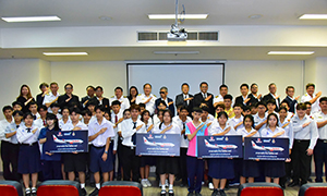 โครงการทุน Thai Lion Air & มทร.ธัญบุรี จากห้องเรียนสู่ลานบิน มอบ 50 ทุน เรียนฟรีตลอดหลักสูตร พร้อมการันตีงานทันทีหลังจบการศึกษา