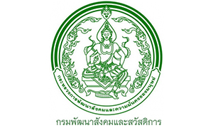 กรมพัฒนาสังคมและสวัสดิการ รับสมัครบุคคลเพื่อเลือกสรรเป็นพนักงานราชการทั่วไป (ส่วนกลางและภูมิภาค) จำนวน 37 อัตรา สมัครทางอินเทอร์เน็ต ตั้งแต่วันที่ 8 - 15 มิถุนายน 2569