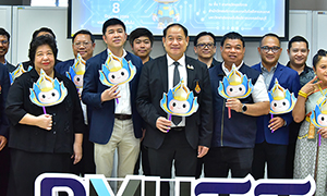 มทร.ธัญบุรี เปิดตัว &ldquo;AI-Zania&rdquo; ระบบ AI กลางมหาวิทยาลัย อาจารย์-บุคลากรใช้ได้แล้ววันนี้ เตรียมขยายสู่นักศึกษาภาคเรียนหน้า