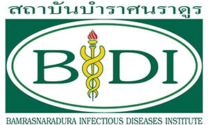 สถาบันบำราศนราดูร รับสมัครบุคคลเพื่อเลือกสรรเป็นพนักงานกระทรวงสาธารณสุขทั่วไป จำนวน 25 อัตรา สมัครด้วยตนเองหรือทางไปรษณีย์ไทย ตั้งแต่วันที่ 22 มิถุนายน 10 กรกฎาคม 2569