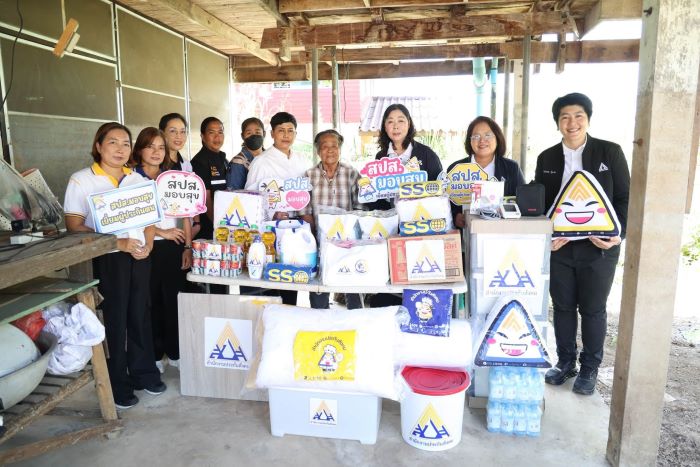 สำนักงานประกันสังคมลงพื้นที่จังหวัดสิงห์บุรี ติดตามผู้ประกันตนทุพพลภาพอย่างใกล้ชิด ในโครงการ สปส.มอบสุข