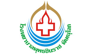 โรงพยาบาลพุทธชินราช รับสมัครบุคคลเพื่อสรรหาและเลือกสรรเป็นพนักงานกระทรวงสาธารณสุขทั่วไป จำนวน 9 อัตรา สมัครด้วยตนเอง ตั้งแต่วันที่ 1 - 2 กรกฎาคม 2569