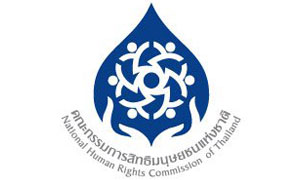 สำนักงานคณะกรรมการสิทธิมนุษยชนแห่งชาติ รับสมัครบุคคลเพื่อเลือกสรรเป็นพนักงานราชการทั่วไป จำนวน 8 อัตรา สมัครทางอินเทอร์เน็ต ตั้งแต่วันที่ 15 - 31 กรกฎาคม 2569
