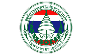 องค์การสงเคราะห์ทหารผ่านศึก รับสมัครบุคคลเข้าปฏิบัติงาน จำนวน 13 อัตรา สมัครด้วยตนเองหรือทาง E- mail ตั้งแต่บัดนี้ - 31 กรกฎาคม 2569