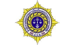 สำนักงาน ป.ป.ส. ภาค 7 รับสมัครคัดเลือกบุคคลเพื่อรับการจัดจ้างเป็นลูกจ้างเหมาบริการบุคคลธรรมดา จำนวน 11 อัตรา สมัครด้วยตนเอง ตั้งแต่วันที่ 27 สิงหาคม - 2 กันยายน 2569