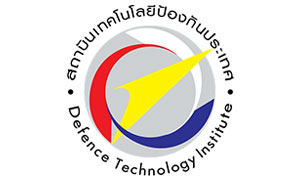 สถาบันเทคโนโลยีป้องกันประเทศ รับสมัครบุคคลเข้ารับการคัดเลือกเพื่อบรรจุแต่งตั้งเป็นเจ้าหน้าที่ จำนวน 3 อัตรา สมัครทาง E-mail ตั้งแต่วันนี้ - 14 กันยายน 2569