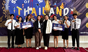 มทร.สุวรรณภูมิ โชว์ศักยภาพนักศึกษา คว้ารางวัลชนะเลิศ&ndash;ชมเชย ประกวดแผนธุรกิจ &ldquo;Soft Power of Thailand&rdquo;