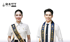 ดรีม&ndash;สตางค์ ตัวแทนคนรุ่นใหม่ คว้าดาว&ndash;เดือน มทร.ธัญบุรี พร้อมต่อยอดความรู้สู่อนาคต