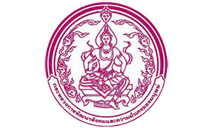 สำนักงานปลัดกระทรวงการพัฒนาสังคมและความมั่นคงของมนุษย์ รับสมัครบุคคลเพื่อเลือกสรรเป็นพนักงานราชการทั่วไป จำนวน 8 อัตรา สมัครทางอินเทอร์เน็ต ตั้งแต่วันที่ 1 - 15 ตุลาคม 2569