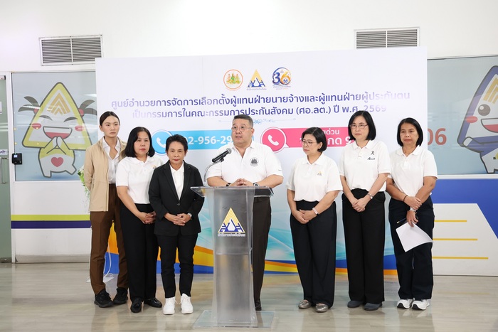 ปลัดแรงงาน เผยภาพรวมเลือกตั้งบอร์ดประกันสังคมเป็นที่น่าพอใจ พร้อมเปิดระบบ Dashboard ติดตามผลคะแนน โปร่งใส ตรวจสอบได้