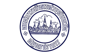 องค์การบริหารส่วนจังหวัดสมุทรปราการ รับสมัครบุคคลเพื่อสรรหาและเลือกสรรเป็นพนักงานจ้าง จำนวน 96 อัตรา สมัครด้วยตนเอง ตั้งแต่วันที่ 5 - 13 พฤศจิกายน 2569